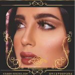 آموزش سایه زدن چشم