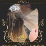 آموزش رنگ مو ترکیبی