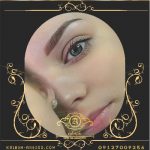 آموزش آرایش دائم