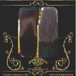 rebonding-after-care